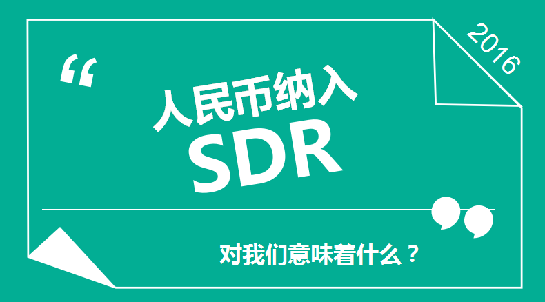 2015120208313285533.png