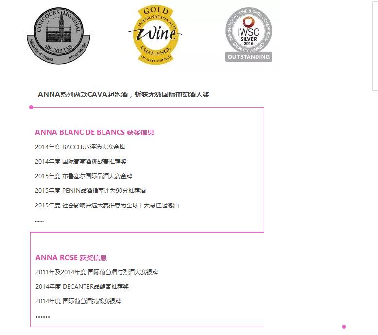 QQ截图20160416114907.jpg