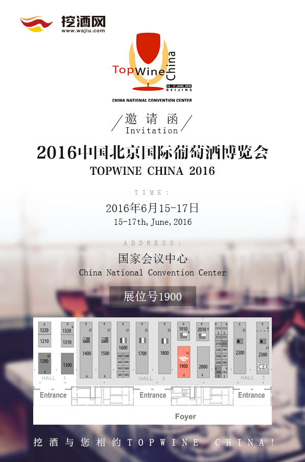 邀请函233.jpg