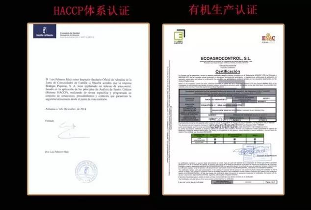 微信截图_20160714104234.jpg