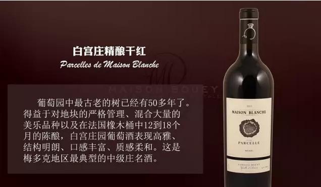 微信截图_20160716114331.jpg