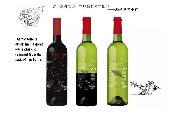 微信截图_20160719104432.jpg