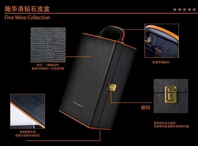 微信截图_20160812173632.png